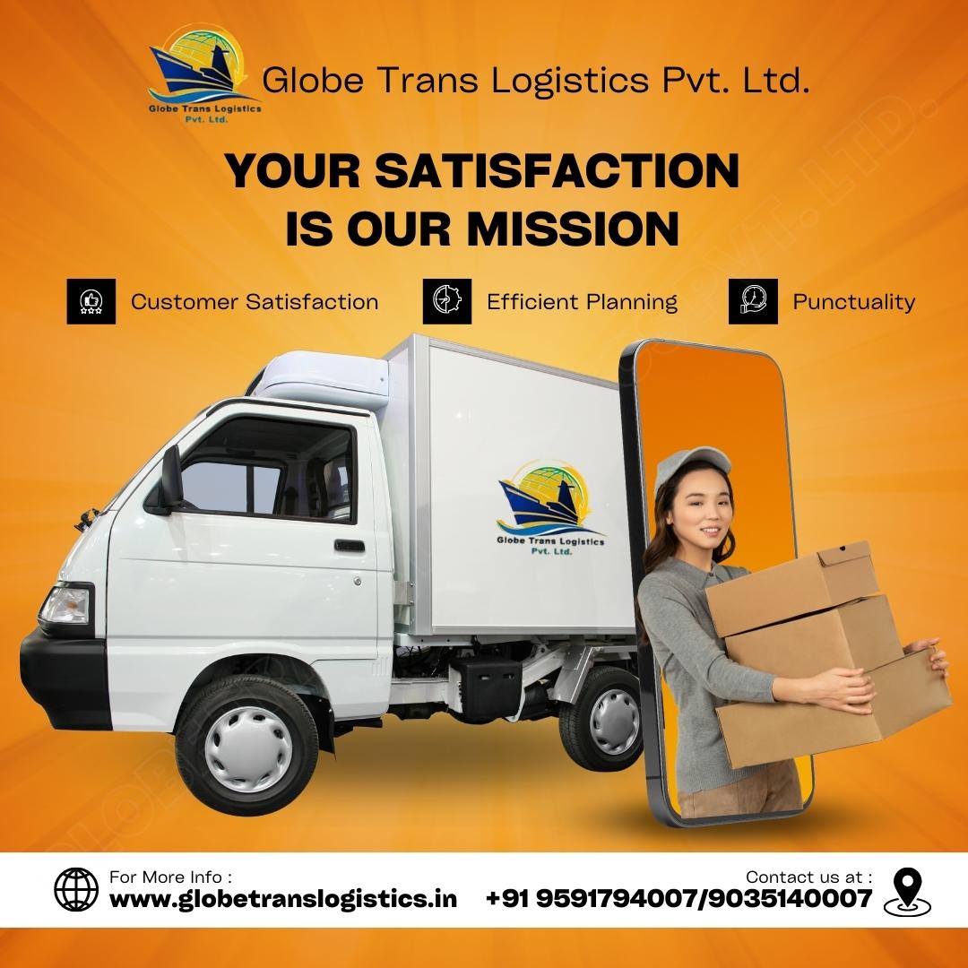Globe-Trans-Logistics-Pvt.-Ltd.-2